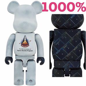 NASA SPACE SHUTTLE BE@RBRICK 1000％ スペースシャトル 40周年記念 限定 MEDICOM TOY ベアブリック メディコムトイ