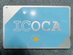 ICOCA イコカ 残高0円 デジポットのみ