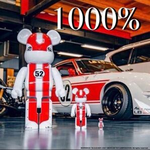 【極美品】BE@RBRICK ベアブリック リバZくん 1000％ 旧車 スポーツカーZ S30フェアレディZ