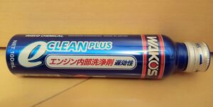 ワコーズ WAKO‘S eクリーンプラス ECP エンジン内部洗浄剤 1本