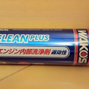 ワコーズ WAKO‘S eクリーンプラス ECP エンジン内部洗浄剤 1本