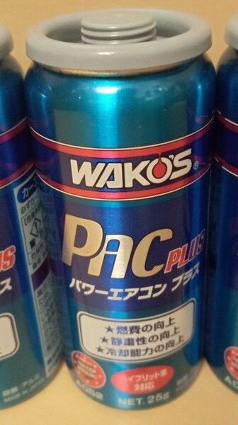 2023年製造品　ワコーズ WAKO‘S パワーエアコンプラス PAC PLUS　1本