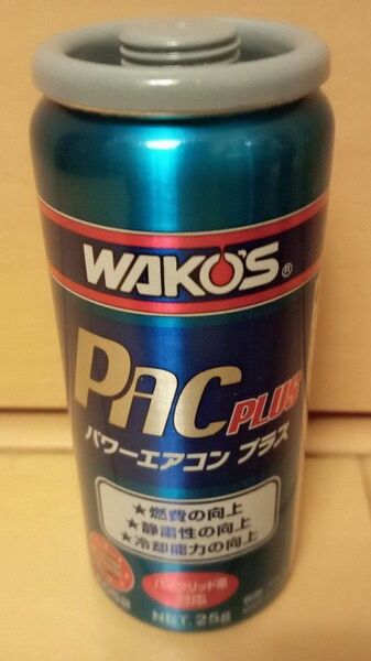 ワコーズ WAKO‘S パワーエアコンプラス PAC PLUS 2023年製造品　1本　　