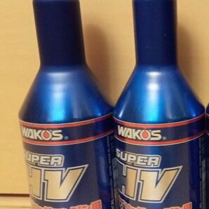 ワコーズ WAKO‘S スーパーハイブリッド Super HV 2本セット