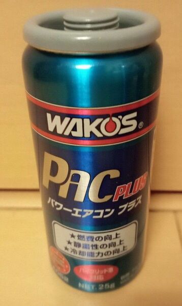 ワコーズ WAKO‘S パワーエアコンプラス PAC PLUS 2023年製造品　1本　　