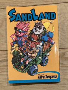 サンドランド 鳥山明 SAND LAND ドラゴンボール 英語版 アメリカ