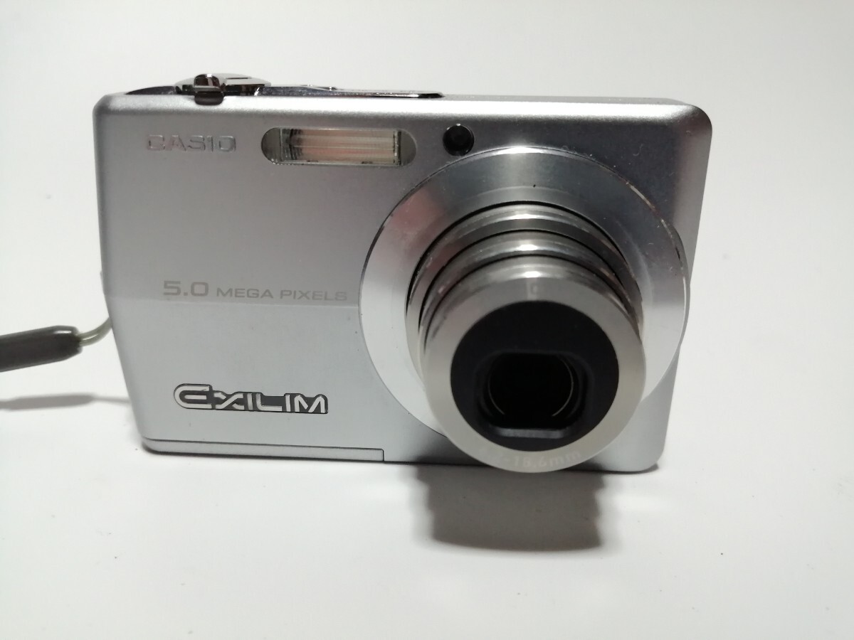 2025年最新】Yahoo!オークション -ex-z500の中古品・新品・未 2025年最新】Yahoo!オークション -ex-z500の中古品・新品・未
