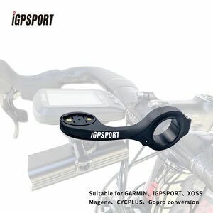 iGPSPORT (iGPスポーツ) M80 サイコンマウント 