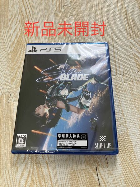 最安値！【PS5】Stellar Blade(ステラ―ブレイド) 新品