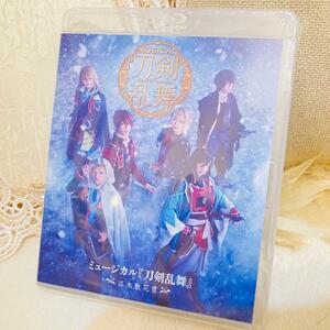  musical Touken Ranbu ~. water . flower snow ~Blu-ray new goods unopened have . camphor tree Taro 