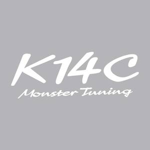 1)ホワイト MONSTER SPORT K14C MONSTER Tuning ステッカー ホワイト 217×79mm 切り抜き