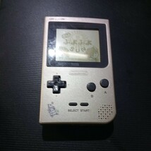 任天堂 ゲームボーイポケット GAMEBOY pocket　ぷよぷよSUN　_画像4