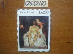 Art hand Auction (25)(213) Sierra Leone Malerei 1 Typ, Manet Gemälde Engel und toter Christus Unbenutztes schönes Objekt, Antiquität, Sammlung, Briefmarke, Postkarte, Andere