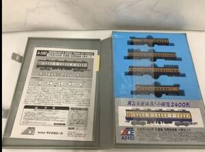  Junk MICRO ACE N gauge A-2482 small rice field sudden 2400 shape old painting cooling remodeling car 4 both set 