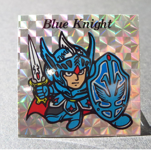 ◆【超完品クラス】　青の騎士　BlueNight　ブルーナイト　※動画あり　すごろくモンスター　魔空の迷宮　2弾　キラ　マイナーシール