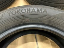 225/60R17　3本セット！！　ヨコハマ タイヤ　ADVAN (アドバン) dB (V552)　【本数限定】タイヤのみ【特価品】　17インチ　_画像7