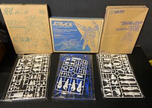 当時物　まとめ売り　未組立 未塗装　 プラモデル ガンダム 電撃ホビーマガジン2009年2011年2012年　付録　1/144スケール