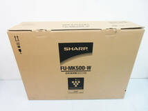 F9937●SHARP 空気清浄機 プラズマクラスター FU-MK500-W 約15畳用●壁掛け／棚置き兼用型●空調●広範囲に除菌・浄化●未使用品●_画像3