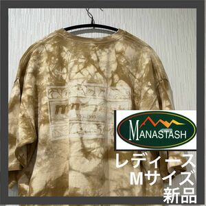 【Manastash】 Tシャツ ベージュレディースM