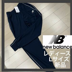 【 New Balance】トレーニング ウーブンカプリパンツ ボトムス　L