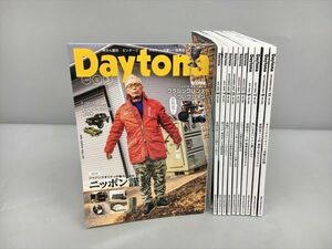 雑誌 Daytona 2022-2023 不揃い 計11冊セット ネコ・パブリッシング 2405BQO011