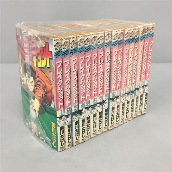 Yahoo!オークション -「ブレイクショット」(全巻セット) (漫画 Yahoo!オークション -「ブレイクショット」(全巻セット) (漫画