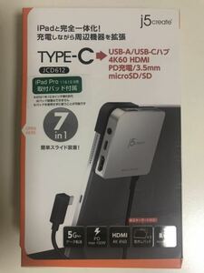 【新品】j5 create USB-C 7in1 マルチアダプター JCD612