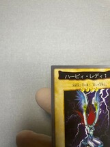 遊戯王　バンダイ　BANDAI　カードダス　ハーピィレディ１　ハーピィレディ1_画像3