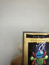 遊戯王　バンダイ　BANDAI　カードダス　エレキッズ_画像3