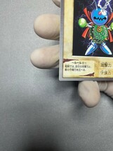 遊戯王　バンダイ　BANDAI　カードダス　エレキッズ_画像2