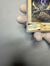 遊戯王　バンダイ　BANDAI　カードダス　カースオブドラゴン_画像2