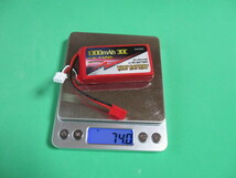 ▲ 受信機用 Li-Po ２セル 7,4V1300ｍAh 双葉タイプのコクネクター付きVANTbattery ラジコン ハイボルテージ専用 LiPo リポ_画像5