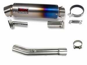  Yamaha FZR400RR / SP (3TJ) 1989-1994 DANMOTO titanium slip-on muffler 