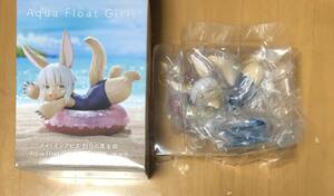 開封品　ブリスター未開封　メイドインアビス 烈日の黄金郷 Aqua Float Girls ナナチ アクアフロートガールズ フィギュア