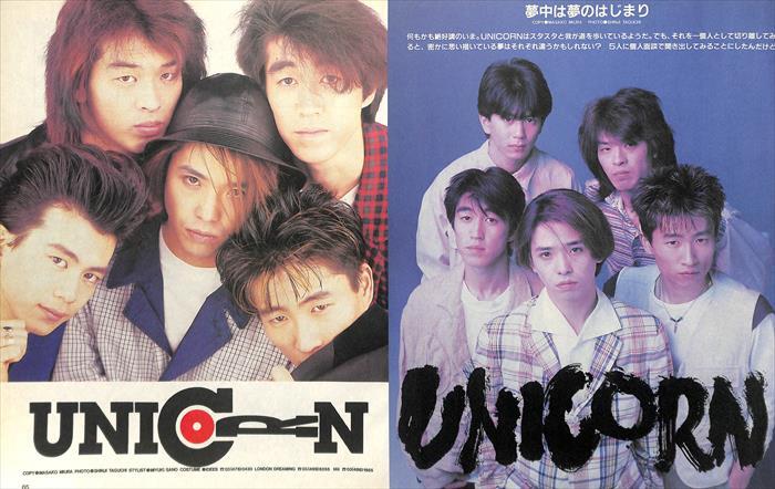 Yahoo!オークション - 阿部義晴 ABEDON 切り抜き 235P＆ポスター
