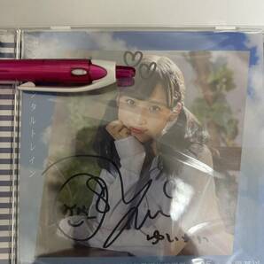 AKB48 小栗有以 センチメンタルトレインCDジャケットサインの画像1