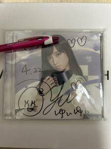 AKB48小栗有以　サムネイルCDジャケットサイン