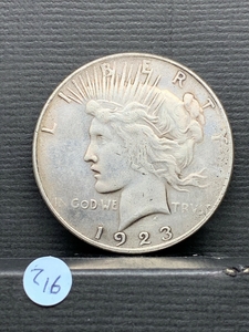 Ωアメリカ ピースダラー Peace Dollar　1923年銘 検）古銭硬貨貨幣銀貨系 レア記念 メダル レプリカ復刻 オメガ コイン て16