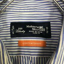 Maker's Shirt Kamakura 鎌倉シャツ ドレスシャツ 長袖シャツ サイズ15-33 ストライプ ブルー 青 コットン メンズ トップス 最落無 （R19）_画像6