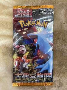 【新品未開封】ポケモンカード 古代の咆哮　1パック