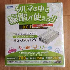 CLESEED 正弦波インバーター 定格出力1500W 瞬間出力3000W 12V AC100V CSW1500T