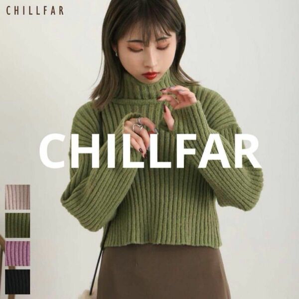 CHILLFAR ニット 後スリット開きトップス タートルネック FREE 長袖ニット