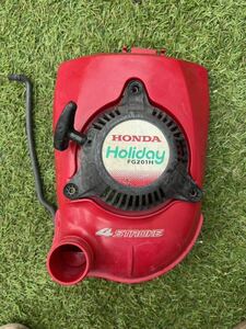 HONDA Holiday FG201H ホンダ 管理機 パーツ カバー