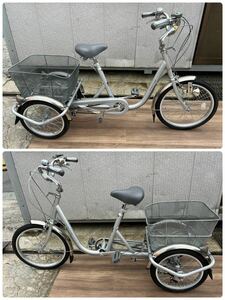  three wheel bicycle natural flow for adult tricycle 