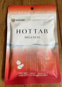 HOTTAB( hot tab) well nes medicine for -ply charcoal acid bathwater additive 9 pills entering 