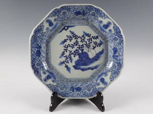 0.0 old Imari blue and white ceramics . flower Tang . map star anise ornament plate 28cm Edo period 36kw100