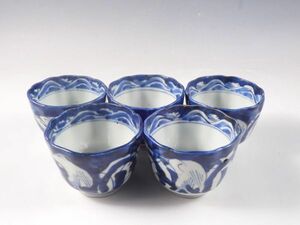 0.0 old Imari blue and white ceramics white ... writing wheel flower direction attaching 5 customer 8.5cm flawless completion goods Edo period 40kw314