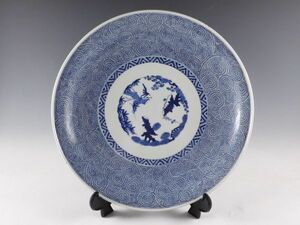 0.0 old Imari blue and white ceramics . Tang . writing large ornament plate 47.6. flawless completion goods Edo period 62s172