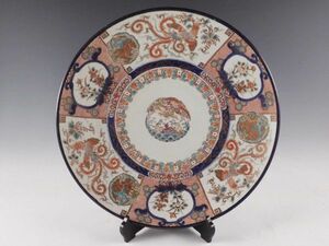 ○栄○古伊万里 色絵 鳳凰 雲龍 鶴亀 獅子図 大飾皿 46.4㎝ 無傷完品 江戸期 62s168