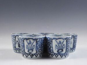 0.0 old Imari blue and white ceramics window . flower Tang . writing soba sake cup 5 customer Edo period 32kw472